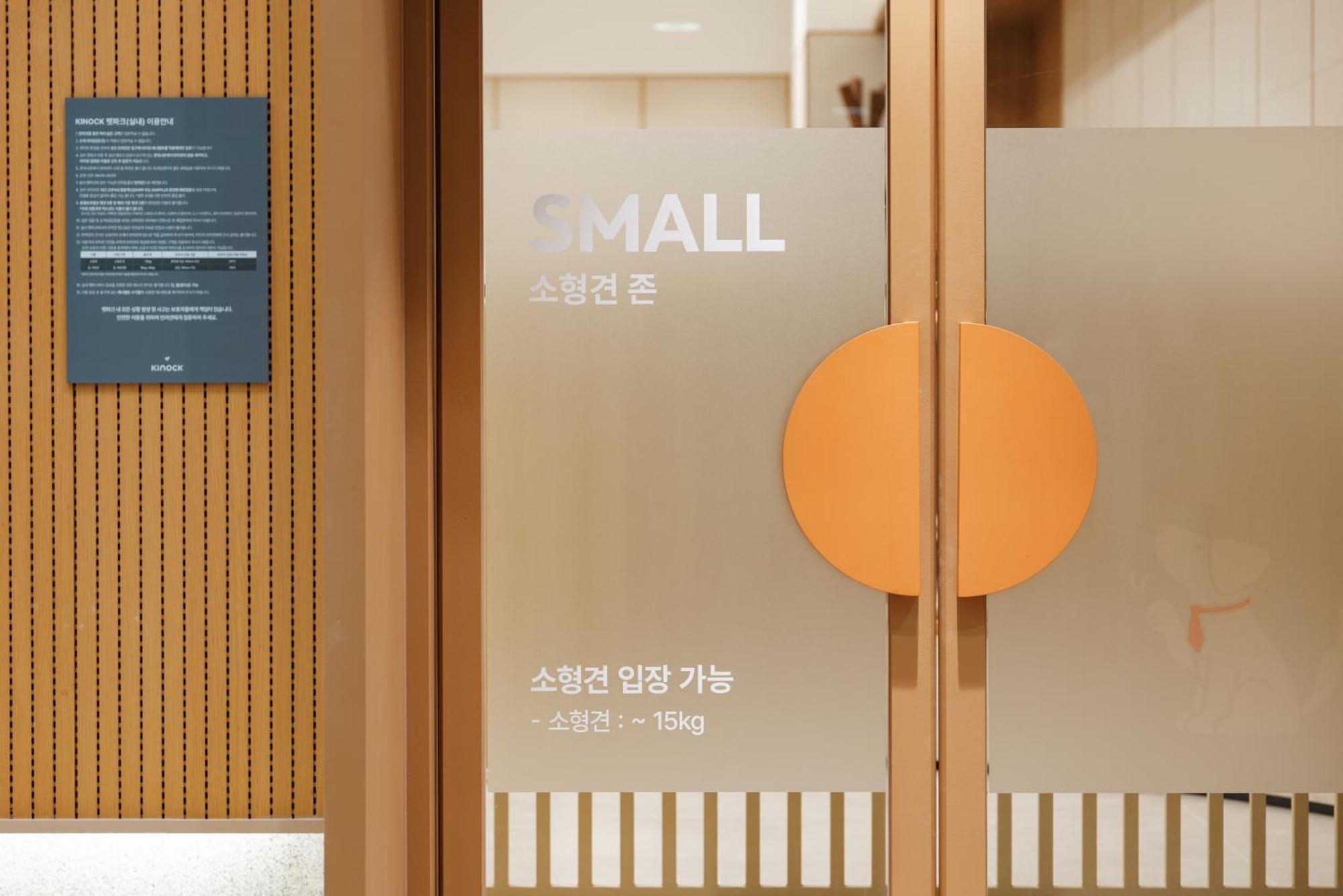 Hotel Kinock Gyeongju Exterior foto